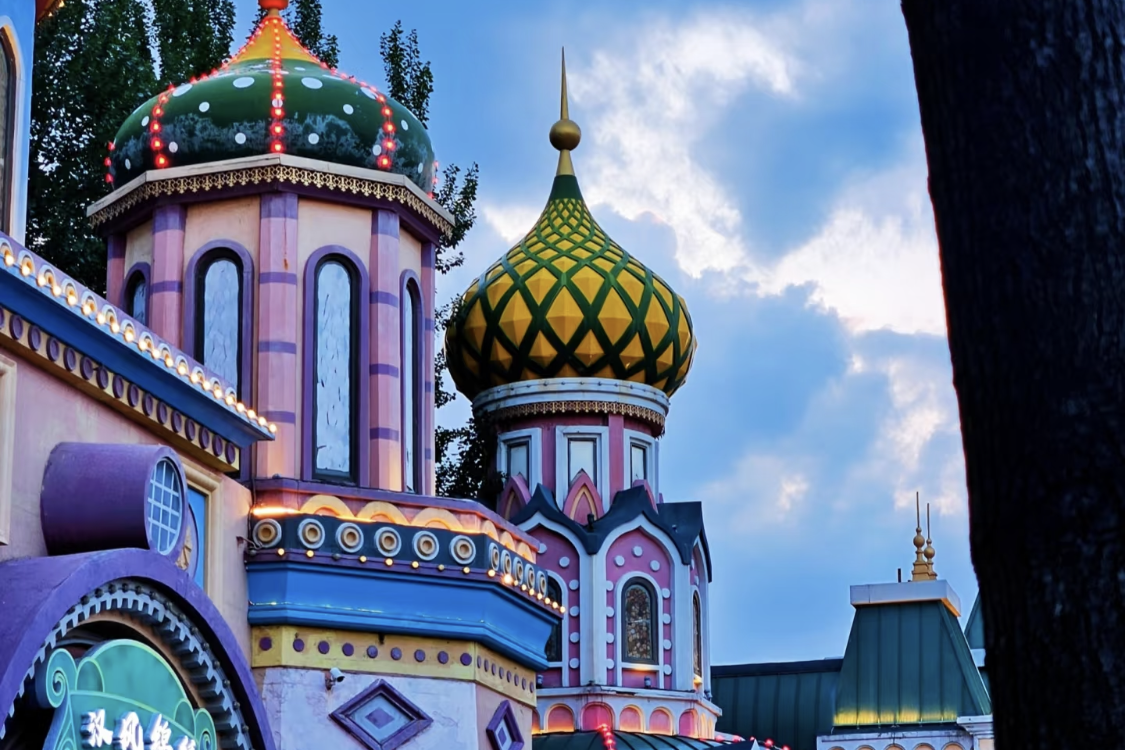 Harbin Sunac Land